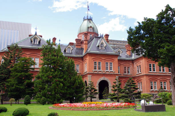 istock Hokkaido Prefectural Government Building 695313802