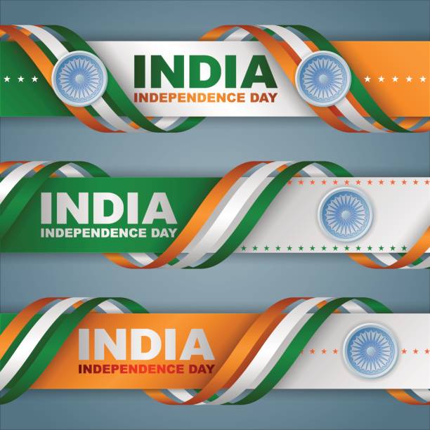 インド国民の祝日用バナー - indian flag india flag celebration点のイラスト素材／クリッ��プアート素材／マンガ素材／アイコン素材