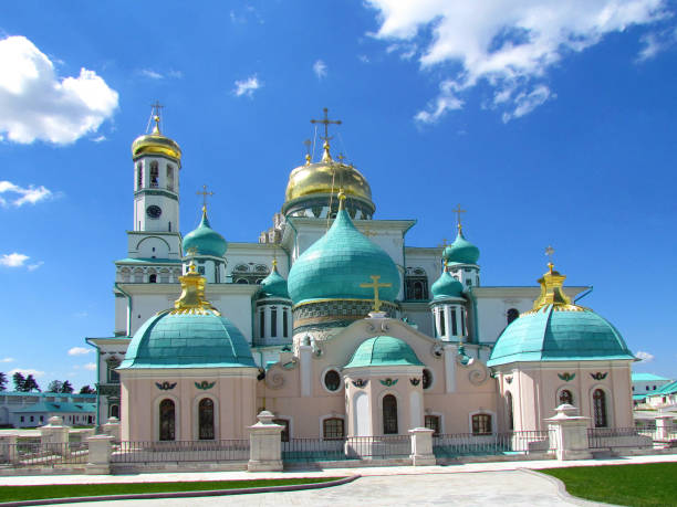 istock Resurrection Cathedral of the New Jerusalem Monastery 695573856