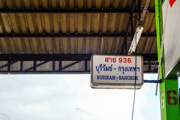 istock Buriram Bus Station Signage, Thailand 695582028