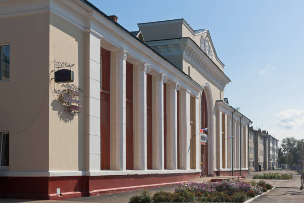 Building of the Kotlas South railway station in Kotlas, Arkhangelsk region Kotlas, Arkhangelsk region, Russia - August 12, 2016: Building of the Kotlas South railway station in Kotlas, Arkhangelsk region kotlas stock pictures, royalty-free photos & images