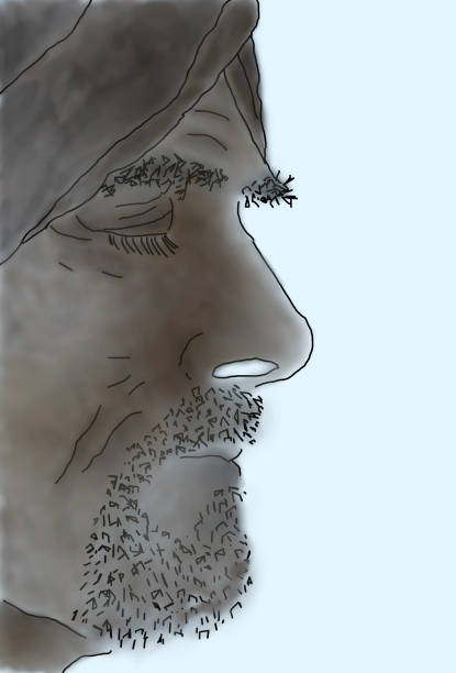 Child's drawing father