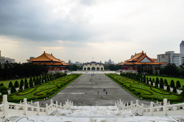 istock Chiang Kai-shek Memorial Hall, Taiwan 695833928