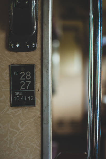istock Old abandoned soviet train car. Places for passangers 696029090