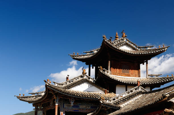 istock China, Yunnan province 696156206