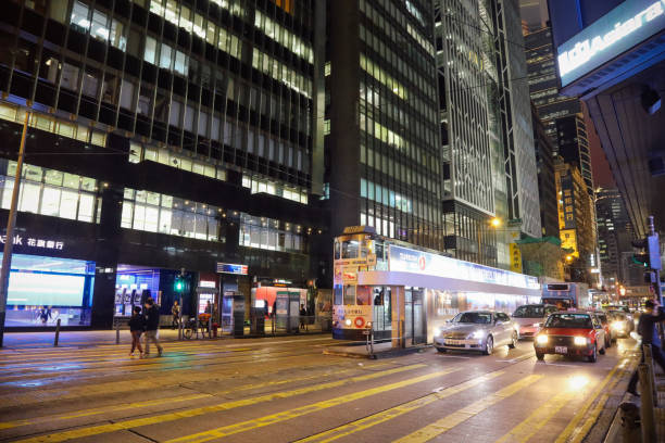 centro commerciale finanziario di hong kong - htc corporation foto e immagini stock