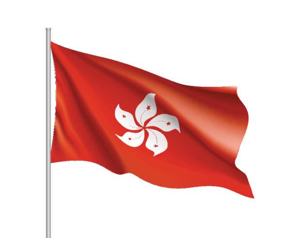 istock National flag of Hong Kong 696633454