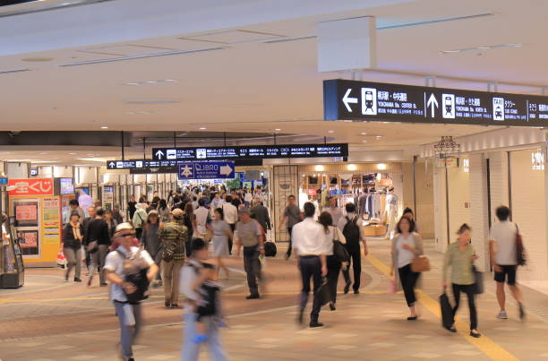 Yokohama Japan - May 29, 2017: People travel at JR Yokohama Train station in Yokohama Japan.