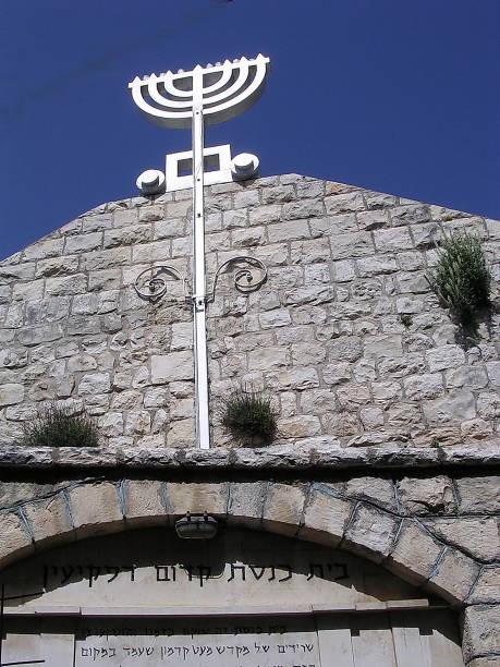 istock Pkiin Galilea old synagogue March 2004 697074626