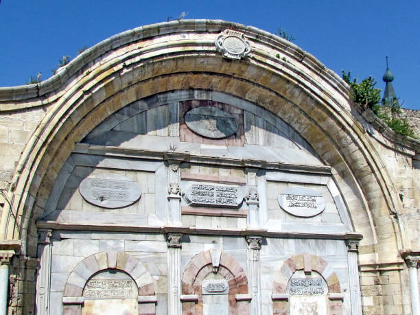 istock Jaffa Arabic script of Mahmoudiya Mosque 2012 697134512