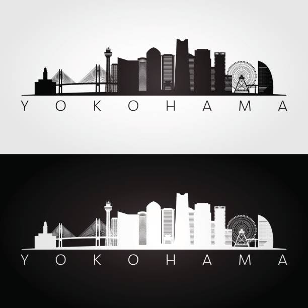 Free Yokohama Landmark Tower Clipart In Ai Svg Eps Or Psd