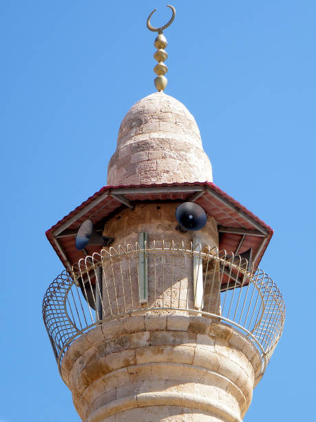 istock Jaffa minaret detail 2011 697362488