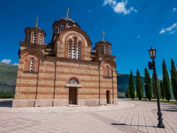 istock Trebinje, Bosnia and Herzegovina. 697378806