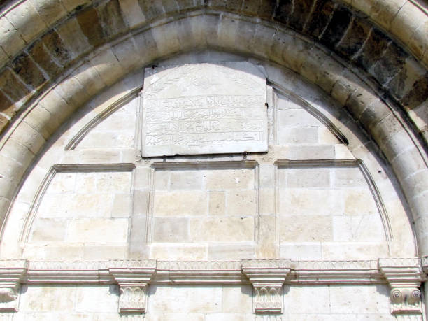 istock Jaffa part of Al-siksik Mosque 2012 697451648