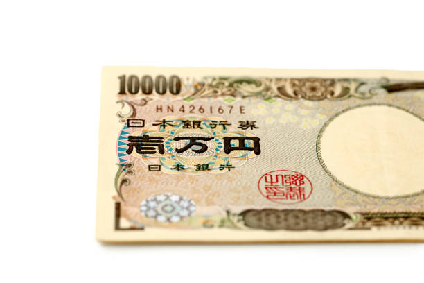 istock Japanese bank note 10000 yen 697458430