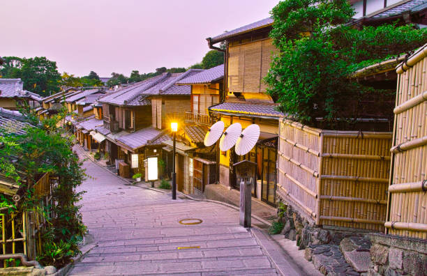 istock Two years slope of Kyoto evening 697535558
