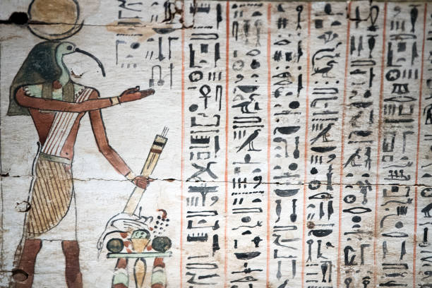istock Egypt Hieroglyphics in valley of Kings 697584008