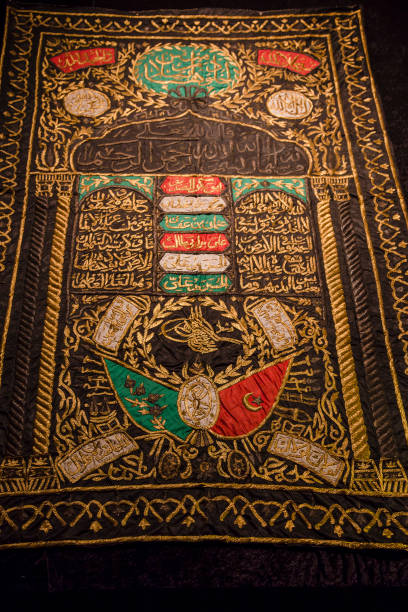 istock Kaaba in Masjid Al Haram in Mecca Saudi Arabia. 697688630