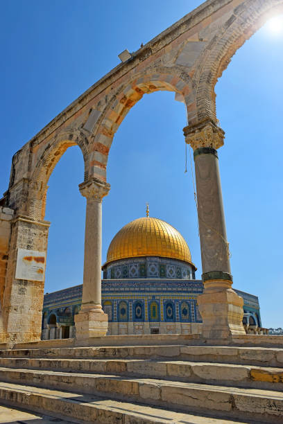 istock Dome of the Rock at Temple Mount, Jerusalem 697702480