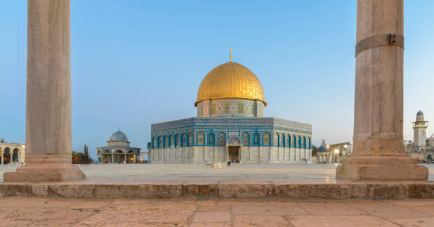 istock Dome of the Rock in Jerusalem 697709458