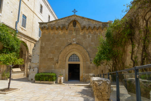 istock Church of the Flagellation in Jerusalem 697709502