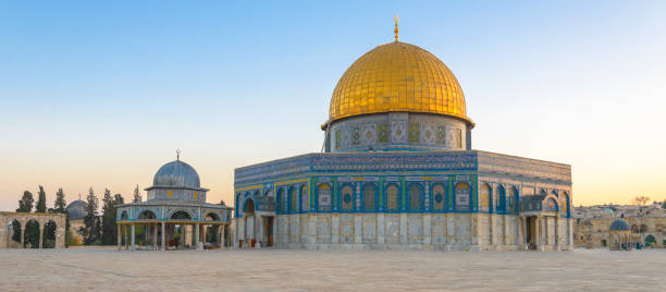 istock Dome of the Rock in Jerusalem 697709718
