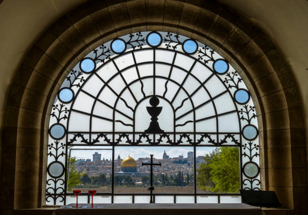 View from Dominus Flevit church on the old Jerusalem, Israel