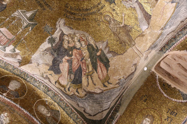 istock Chora Church in Istanbul, Turkey 697729666