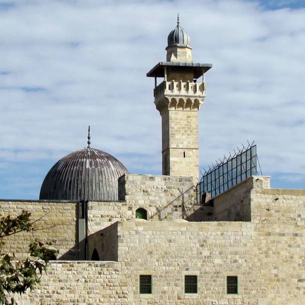 istock Jerusalem Al-Aqsa Mosque dome and minaret 2012 697784782