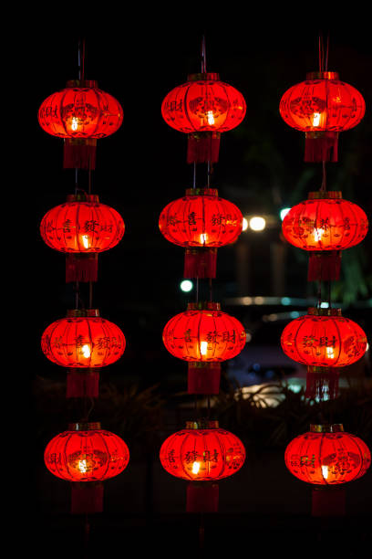 istock Chinese Lanterns,Traditional Chinese New Year. 697795250