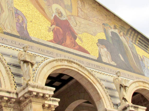 istock Jerusalem Church of All Nations two sculptures 2012 697805610