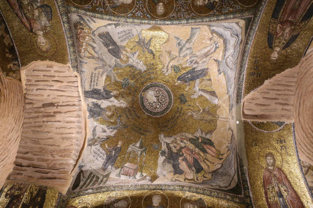 istock Chora Church in Istanbul, Turkey 697837622