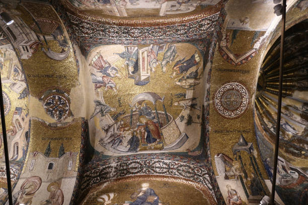istock Chora Church in Istanbul, Turkey 697837630