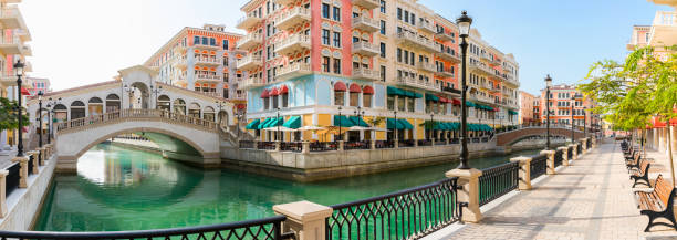 istock Qanat Quartier at the Pearl in Doha, Qatar 697863848