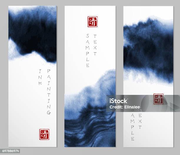 Banners With Abstract Blue Ink Wash Painting In East Asian Style Traditional Japanese Ink Painting Sumie Hieroglyph Clarity Stock Illustration - Download Image Now