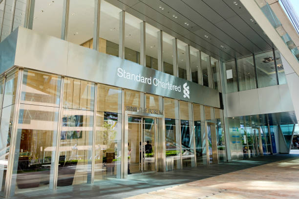 Standard Chartered bank building stock photo