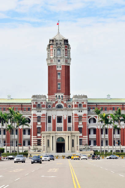 istock Presidential Palace, Taipei 698640112