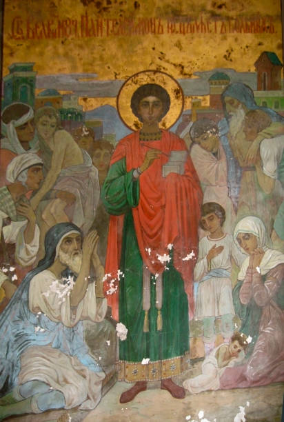 istock New Aphon monastery. Abkhazia. Saint Panteleimon icon 698640214
