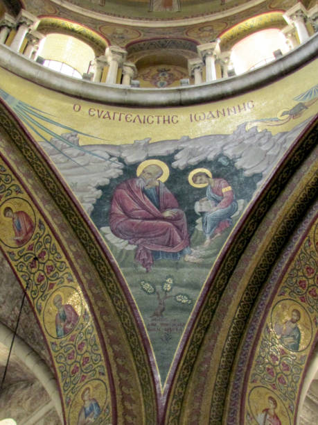 istock Jerusalem Holy Sepulcher evangelist John 2012 698885222