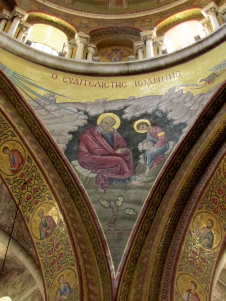 istock Jerusalem Holy Sepulcher fragment of the Catholicon 2012 698885592