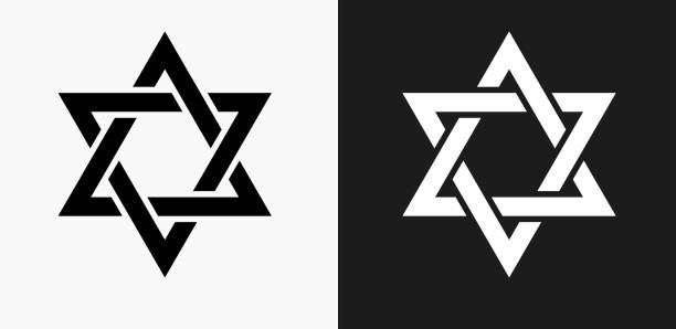 Star of David Icon on Black and White Vector Backgrounds vector art illustration
