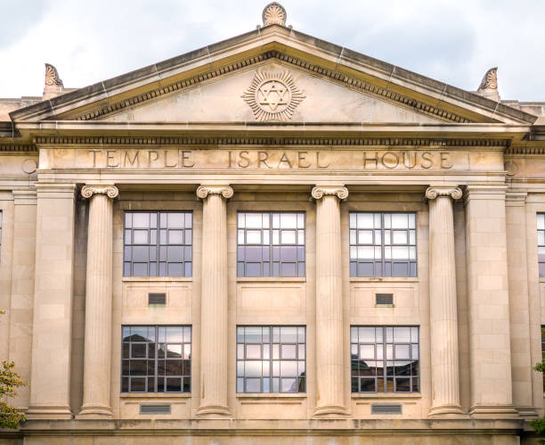 istock Temple Israel House 699381038