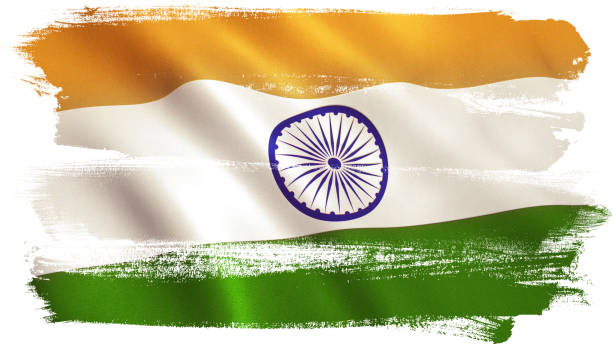 Indian Flag stock photo