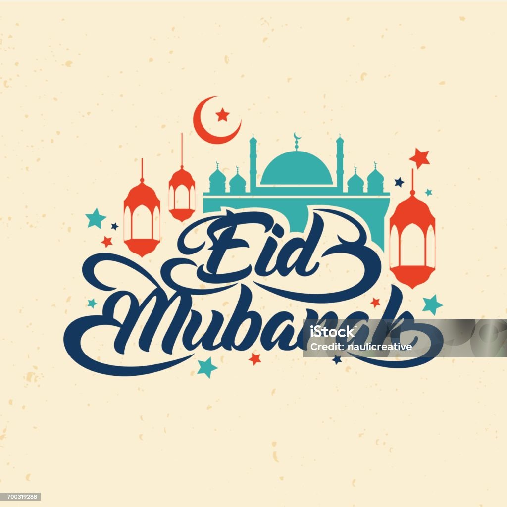 Modern Islamic Eid Mubarak Card Illustration Stock Illustration ...