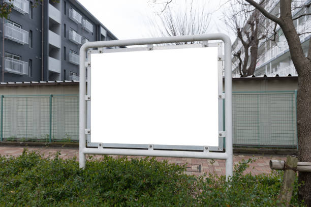 istock Large Billboard in the City 700469626