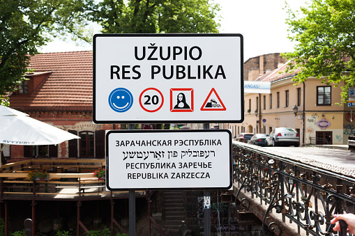 Streets of the unadmitted republic of Uzupis in Vilnius. Uzupis is a neighborhood in Vilnius, the capital of Lithuania, largely located in Vilnius' old town.