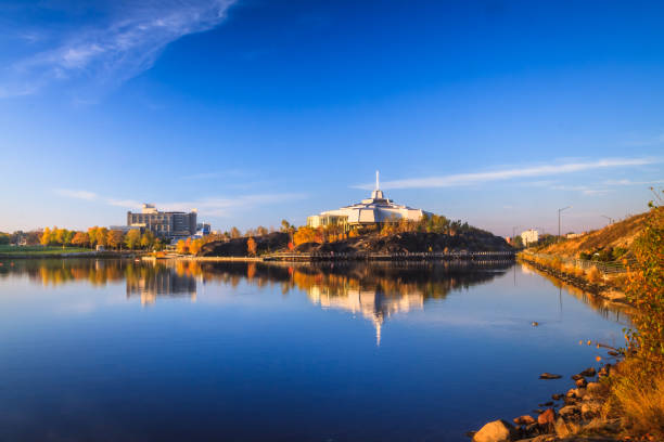 istock Lake and Park During Autumn 701095746