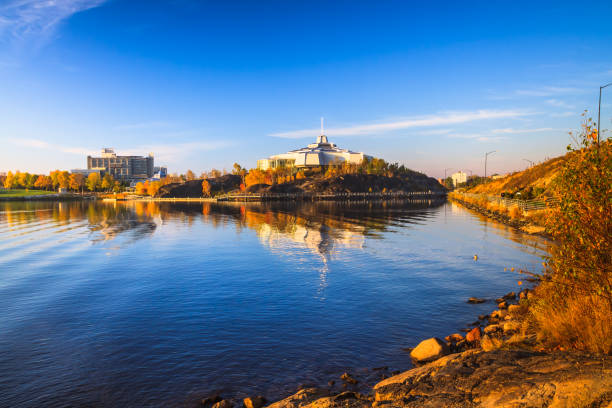istock Lake and Park During Autumn 701095774