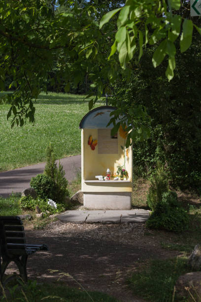 istock memorial place beside bikeway 701226686