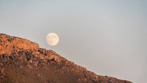 istock Low Angle View Of Moon Against Clear Sky 764887345